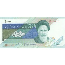 اسکناس 10000 ریال (جعفری - شیبانی) امام - تک - UNC61 - جمهوری اسلامی
