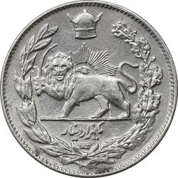 سکه 1000 دینار 1306 تصویری - AU55 - رضا شاه