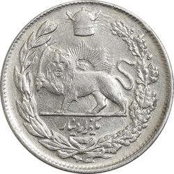 سکه 1000 دینار 1306 تصویری - AU50 - رضا شاه