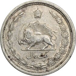 سکه 1 ریال 1312 - VF30 - رضا شاه