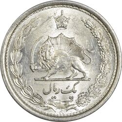 سکه 1 ریال 1313 - MS63 - رضا شاه