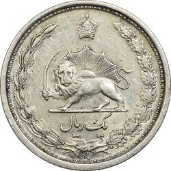 سکه 1 ریال 1313/2 (سورشارژ تاریخ نوع دو) - EF45 - رضا شاه