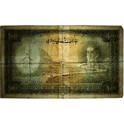 اسکناس 1000 ریال سری یکم - تک - F12 - محمد رضا شاه
