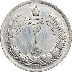 سکه 2 ریال 1311 - AU58 - رضا شاه