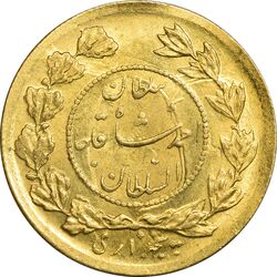 سکه طلا 5000 دینار 1339 تصویری - MS63 - احمد شاه
