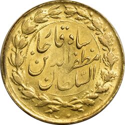 سکه طلا 1 تومان 1316 تصویری - MS61 - مظفرالدین شاه