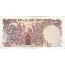 اسکناس 100 ریال (نمازی - نوربخش) - تک - EF40 - جمهوری اسلامی