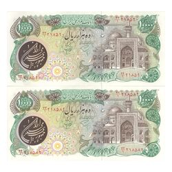اسکناس 10000 ریال (اردلان - مولوی) - جفت - UNC61 - جمهوری اسلامی