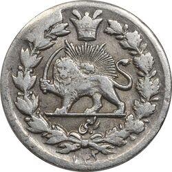 سکه ربعی 1302 - VF35 - ناصرالدین شاه
