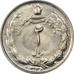 سکه 2 ریال 1338 - MS61 - محمد رضا شاه