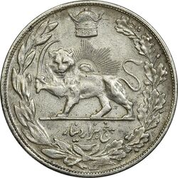 سکه 5000 دینار 1308 تصویری - EF40 - رضا شاه