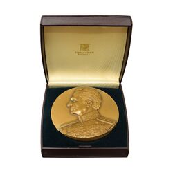مدال های یادبود گارد شاهنشاهی - UNC - محمد رضا شاه