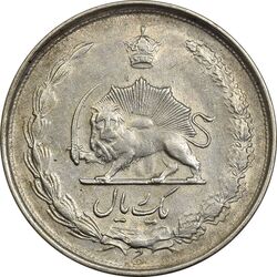 سکه 1 ریال 1322 نقره - EF45 - محمد رضا شاه