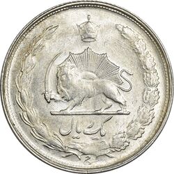 سکه 1 ریال 1323 - MS63 - محمد رضا شاه