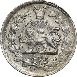 سکه 1000 دینار 1318/11 (سورشارژ تاریخ) خطی - MS60 - مظفرالدین شاه