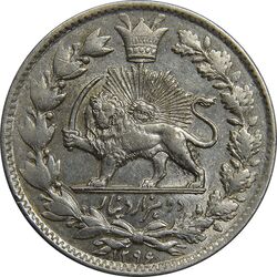 سکه 2000 دینار 1296 - MS61 - ناصرالدین شاه