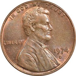 سکه 1 سنت 1974D لینکلن - AU50 - آمریکا