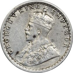 سکه 2 آنه 1917 جرج پنجم - EF45 - هند