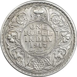 سکه 1 روپیه 1917 جرج پنجم - VF35 - هند