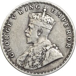 سکه 1 روپیه 1918 جرج پنجم - EF40 - هند