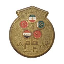 مدال یادبود فوتبال جام دوستی 1347 - EF - محمدرضا شاه