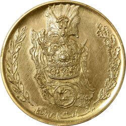 مدال برنز موسسه اعتباری دانشگاه 1346 (نمونه) - PF55 - محمدرضا شاه