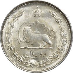 سکه 2 ریال 1323 - MS62 - محمد رضا شاه