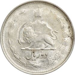 سکه 2 ریال 1323 - EF45 - محمد رضا شاه