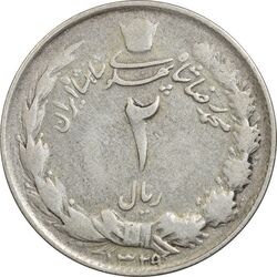 سکه 2 ریال 1329 - VF25 - محمد رضا شاه