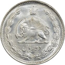 سکه 2 ریال 1330 - MS63 - محمد رضا شاه