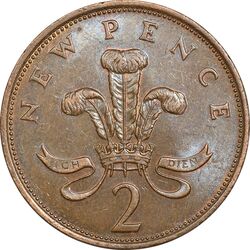 سکه 2 پنس 1975 الیزابت دوم - AU58 - انگلستان