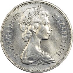 سکه 5 پنس 1979 الیزابت دوم - MS61 - انگلستان