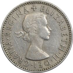 سکه 1 شیلینگ 1957 (سپر انگلیس) الیزابت دوم - EF40 - انگلستان