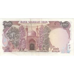 اسکناس 100 ریال (بنی صدر - نوبری) - تک - EF40 - جمهوری اسلامی