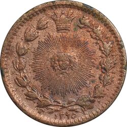 سکه 25 دینار 1295 - EF40 - ناصرالدین شاه