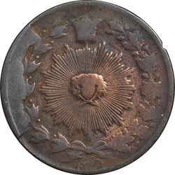 سکه 100 دینار 1308 - VF20 - ناصرالدین شاه
