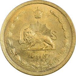 سکه 50 دینار 1336 - MS61 - محمد رضا شاه