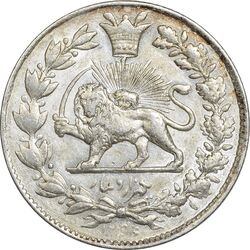 سکه 1000 دینار 1296 - MS61 - ناصرالدین شاه