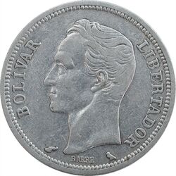 سکه 1 بولیوار 1960 - EF45 - ونزوئلا