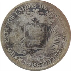 سکه 1 بولیوار 1935 - VF25 - ونزوئلا