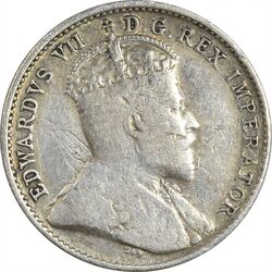 سکه 5 سنت 1905 ادوارد هفتم - VF30 - کانادا