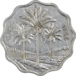 سکه 10 فلس 1974 جمهوری - EF40 - عراق