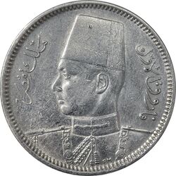 سکه 2 قروش 1356 فاروق یکم - MS61 - مصر