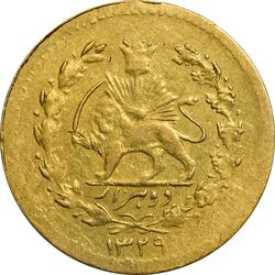 سکه طلا 2000 دینار 1329 خطی - AU55 - احمد شاه