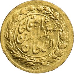 سکه طلا 5000 دینار 1319 تصویری - MS63 - مظفرالدین شاه