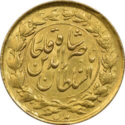 سکه طلا 1 تومان 1303 - MS62 - ناصرالدین شاه