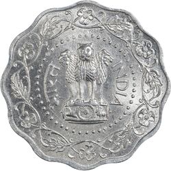 سکه 10 پایسا 1972 جمهوری - MS62 - هند