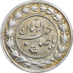 سکه شاباش صاحب زمان نوع یک - AU58 - محمد رضا شاه