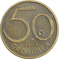 سکه 50 گروشن 1969 جمهوری دوم - EF45 - اتریش