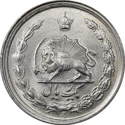 سکه 1 ریال 1353 - تاریخ کوچک - UNC - محمد رضا شاه